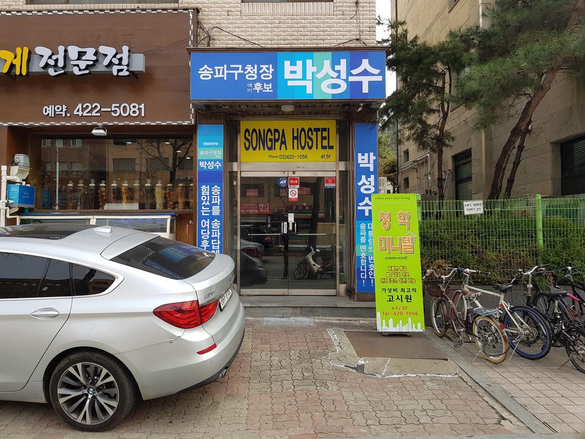 Songpa Hostel Seul Exterior foto
