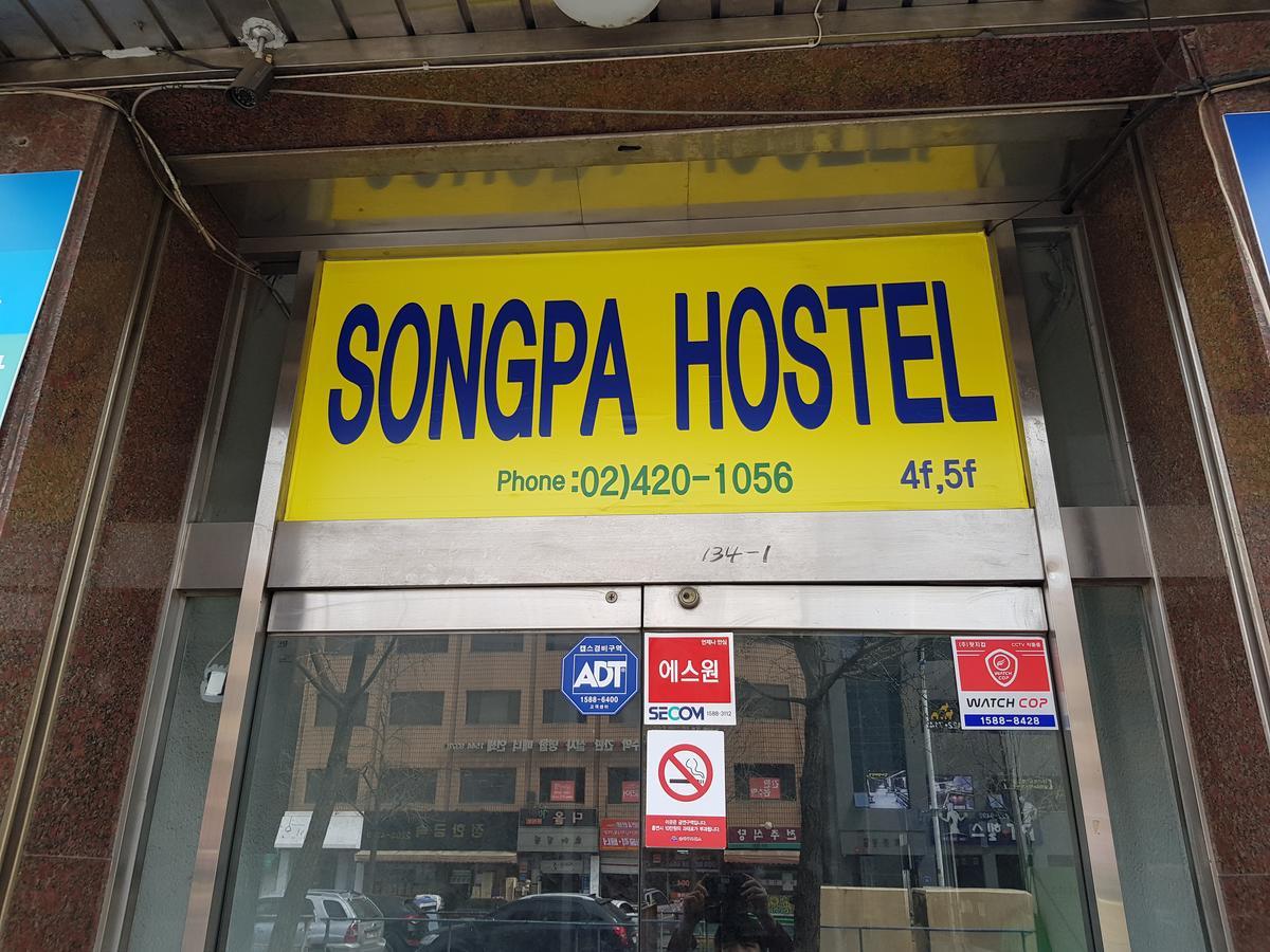 Songpa Hostel Seul Exterior foto